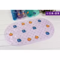 儿童浴室防滑垫宝宝洗澡浴缸垫卫浴脚垫卫生间地垫婴儿淋浴垫子 三维工匠