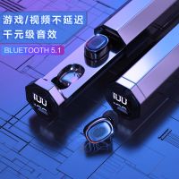 真无线蓝牙耳机高音质双耳入耳塞式运动迷你vivoOPPO苹果华为通用