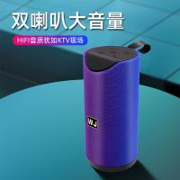 蓝牙音响低音炮双喇叭大音量插卡U盘户外骑行便携防水无线小音箱