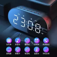 无线蓝牙音箱低音炮多功能闹钟音响大音量收款播报器
