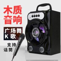 无线炫彩蓝牙音箱户外家用便捷手提音箱桌面办公超重低音USB音箱