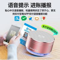 无线蓝牙小音箱重低音炮小钢炮手机外放迷你小音响
