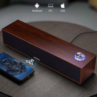 电脑音响有线台式笔记本通用长条木质音箱3d环绕立体声家用低音炮