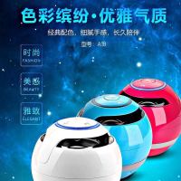 七彩无线蓝牙音响音箱迷你插卡重低音炮小钢炮电脑手机家用小音响
