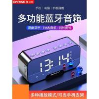 无线蓝牙音箱便携式迷你时钟小音响超重低音炮户外大音量手机微