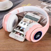 vbnm发光蓝牙耳机头戴式重低音OPPO华为vivo手机无线游戏音乐耳麦通用