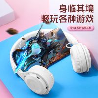 vbnm无线双耳蓝牙耳机头戴式苹果华为OPPOvivo小米手机电脑通用重低音