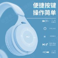 vbnm无线蓝牙耳机头戴式新马卡龙重低音耳麦vivo华为OPPO安卓苹果通用