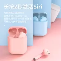 vbnm真无线蓝牙耳机迷你双耳黑科技高音质vivo华为OPPO安卓苹果通用