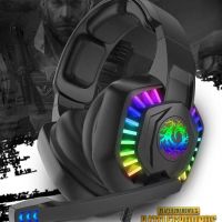 vbnm头戴式电竞级游戏耳机7.1声道麦克风有线发光手机电脑专用吃鸡