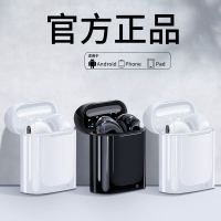 vbnm无线蓝牙迷你耳机入耳式运动双耳适用于安卓OPPO苹果vivo华为手机