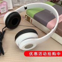 vbnm有线耳机头戴式重低音带麦克风手机笔记本电脑通用游戏语音耳麦