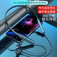 vbnm蓝牙耳机无线超长待机挂脖挂颈式运动适用华为苹果小米OPPO耳机