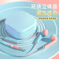 vbnm高颜值通用耳机OPPO小米vivo华为苹果有线入耳式塞游戏运动高音质