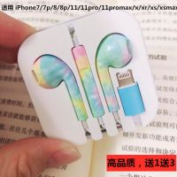 vbnm苹果xs安卓蓝牙耳机iphone7/8/6s/入耳式X/XR/Max通用Pro扁头耳机