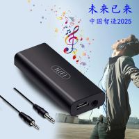 vbnm手机听歌HiFi放大器便携式立体声耳机AMP可充电音频放大器3.5mm