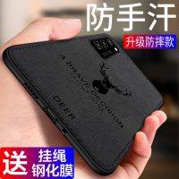 vbnm华为荣耀v30/20/20s/x10/9x/8x/8xmax手机壳30青春版20pro保护套