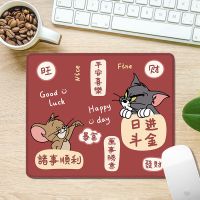 vbnm卡通欧美系猫和老鼠标垫小号精密锁边加厚可爱笔记本动漫橡胶软垫