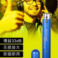 vbnm舒尔动圈麦克风话放音频前置48V放大器