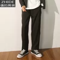 SUNTEK小西装裤男宽松休闲直筒阔腿裤韩版潮牌夏季薄款坠感九分休闲裤子西裤
