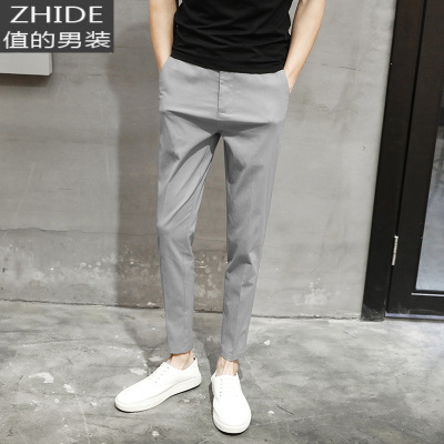 SUNTEK休闲长裤男修身小脚裤新款黑色九分裤男西装裤韩版潮流男士休闲裤西裤