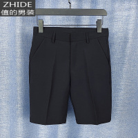 SUNTEK夏天薄款五分裤男士韩版修身商务休闲5分西装中裤男潮流白色短裤西裤