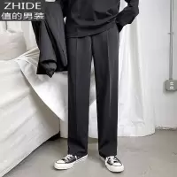 SUNTEK休闲长裤男春秋款百搭宽松西装裤韩版潮流阔腿裤垂坠感黑色直筒裤西裤