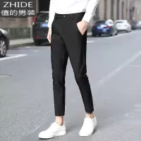 SUNTEK裤子男黑色修身男士休闲长裤韩版潮流春秋季小脚九分裤西装裤男西裤