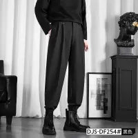 SUNTEK西装裤子男春秋季韩版潮流直筒宽松束脚痞帅九分垂感百搭休闲长裤西裤