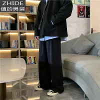 SUNTEK西装裤男直筒宽松垂感拖地长裤韩装dk制服裤春季休闲百搭坠感长裤西裤