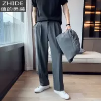 SUNTEK春季新款帅气设计感阔腿裤垂感男士西裤休闲宽松裤子韩版潮流港风西裤