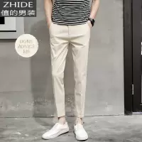 SUNTEK春季新款小脚裤子男韩版潮流长裤男九分裤黑色西裤修身男士休闲裤西裤