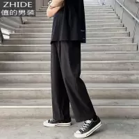 SUNTEK秋季薄款西裤男九分休闲百搭直筒港风宽松bf韩版潮流垂感西装裤子西裤