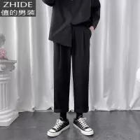 SUNTEK胖子日系百搭休闲西裤男韩版潮流大码宽松秋季裤子坠感直筒九分裤西裤