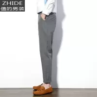 SUNTEK夏装日系色弹力小西裤男士大码港风九分裤子韩版潮流小脚休闲裤西裤
