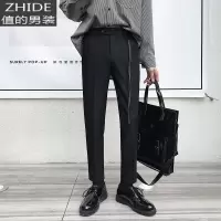SUNTEK西装裤男黑色休闲裤坠感免烫长裤青年韩版潮流裤子垂感修身小西裤西裤