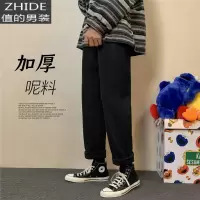 SUNTEK毛呢裤子男秋冬款韩版潮流休闲直筒宽松垂感呢料西裤长裤百搭痞帅西裤