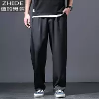 SUNTEK春季西裤男士休闲宽松直筒商务高端大码胖子高腰阔腿潮流黑色免烫西裤