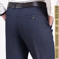 SUNTEK春季中老年人休闲裤男裤爸爸装老人宽松高腰西裤中年春秋冬季厚款西裤