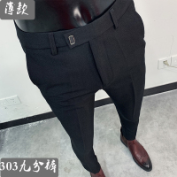 SUNTEK男士商务休闲西裤男小脚裤长裤子韩版修身潮流正装西服西装裤秋季西裤