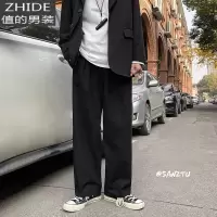 SUNTEK直筒拖地裤子男韩版潮流休闲长裤春季暗黑百搭宽松阔腿裤坠感西裤西裤