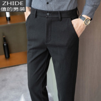 SUNTEK圣蒙图毛呢裤男士休闲裤磨毛男裤子加厚修身小脚裤商务西裤男直筒西裤