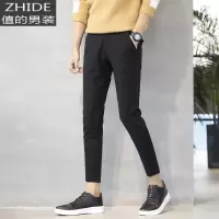 SUNTEK春秋季裤子男韩版潮流九分小脚条纹休闲裤格子西装裤修身男生长裤西裤