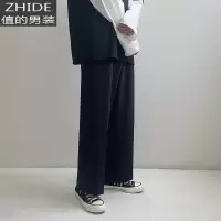 SUNTEK休闲裤子男夏季薄款直筒九分裤宽松百搭垂感阔腿裤韩版潮流西装裤西裤