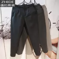 SUNTEK秋冬直筒男士毛呢色休闲九分长裤韩版痞帅潮牌日系坠感西装裤子西裤