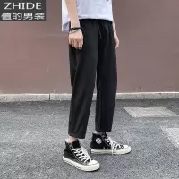 SUNTEK直筒裤子男韩版潮流宽松百搭休闲卫裤夏天薄款垂感九分阔腿西装裤西裤