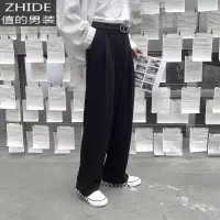 SUNTEK高腰质感西装裤男2021年新款黑色垂感阔腿裤宽松直筒休闲拖地长裤西裤