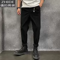 SUNTEK春季宽松直筒男士雪尼尔垂感小西装裤潮牌休闲裤男修身小脚裤潮流西裤