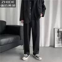 SUNTEK春季西装裤子男宽松韩版潮流直筒百搭长裤潮牌坠感阔腿黑色小西裤西裤