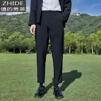 SUNTEK大码阔腿直筒宽松西装裤男士秋裤垂感九分休闲裤黑色裤子港风西裤西裤